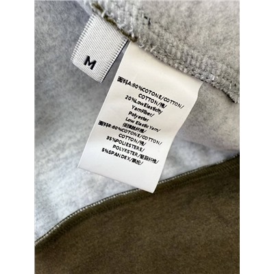 Костюм люкс