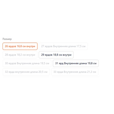 Школьные туфли для девочек