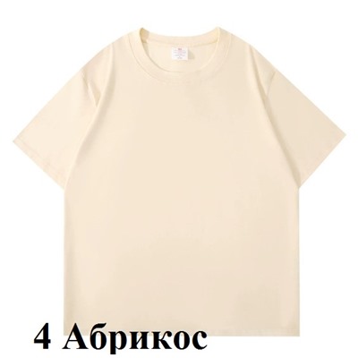 Очень плотные хлопковые футболки, качество супер (плотность 500)