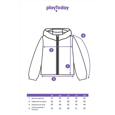 Куртка PLAYTODAY, 1088946