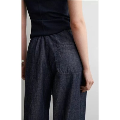 Повседневные джинсовые брюки КО*С