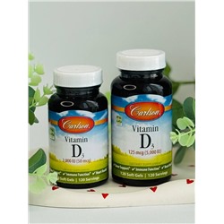 Vitamin D3  2,000 IU 120 cap Country Life