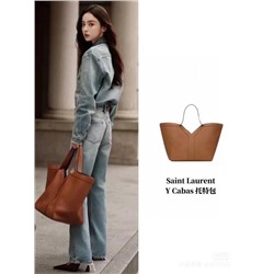 Большая мягкая сумка тоут Sain*t Lauren*t