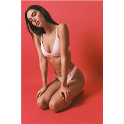 Sujetador triangular Seamless canalé blanco