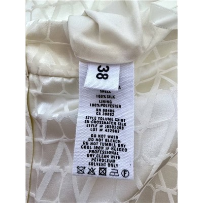 распродажа  брюки  люкс 100 шёлк