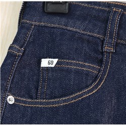 Джинсы из эластичного хлопка с высокой талией, зауженные к низу, свободные