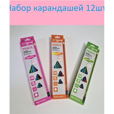 Карандаш простой 12шт 60941