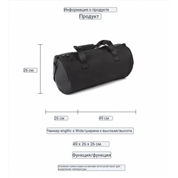 Удобная спортивная сумка  ESSENTIA*L