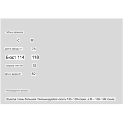 Стильный  свитшот с объемной вышивкой  Оверсайз   ⚫️Loew*e