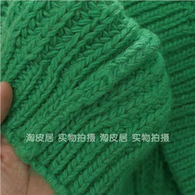 Яркий кардиган  Н*М