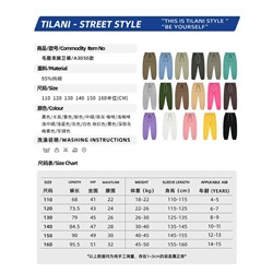 Детский спортивный костюм на молнии  От проверенного производителя 👍