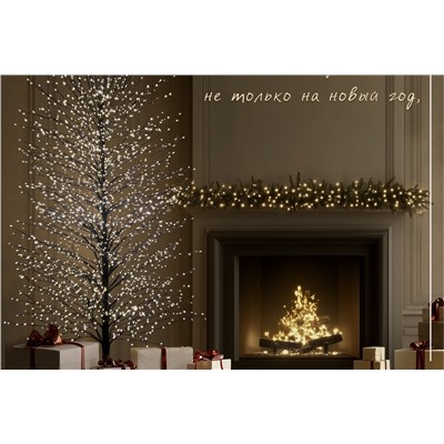 Светодиодное новогоднее дерево (210x100)