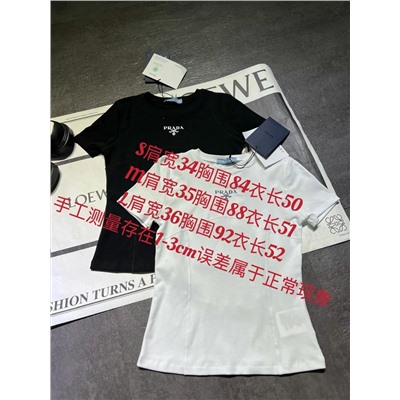 Футболка люкс