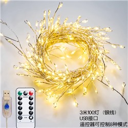 Гирлянда для елки