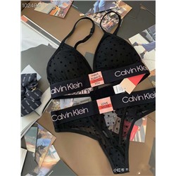 Комплект  распродажа