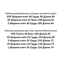 Футболка свободного покроя из плотного хлопка