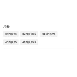 Женские тёплые водонепроницаемые сапоги, экспорт в Италию До -24°