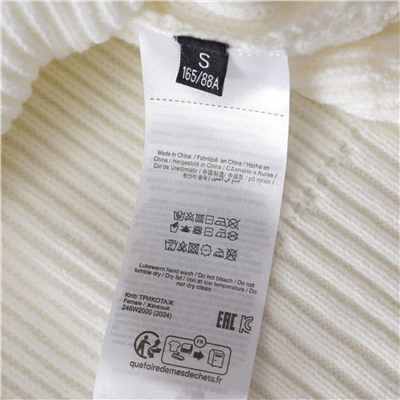 Женский свитер КАР*Л 😎