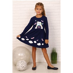 Платье В облаках НАТАЛИ #881312