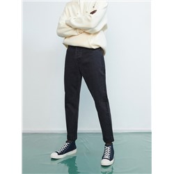 Jeans im Carrot-Fit mit tieferem Schritt