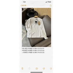 Футболка miu