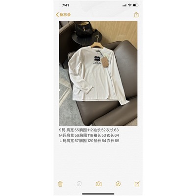 Футболка miu