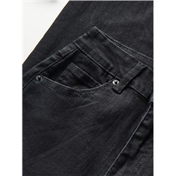 Slim-Jeans mit hoher Leibhöhe