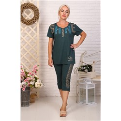 Костюм 12670 НАТАЛИ #717597