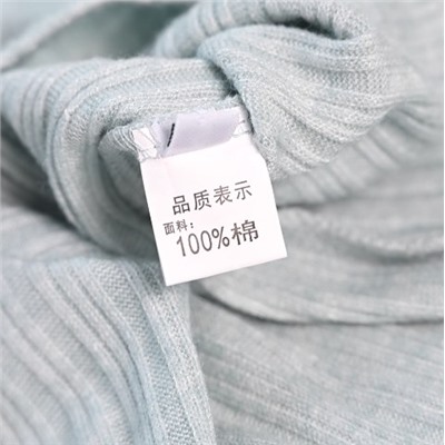 Тонкий полосатый хлопковый свитер