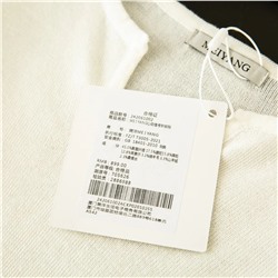 Невероятно нежный пуловер  MEIYAN*G