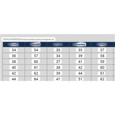 Женский эластичный лонгслив Athleci*a с приятным составом, экспорт