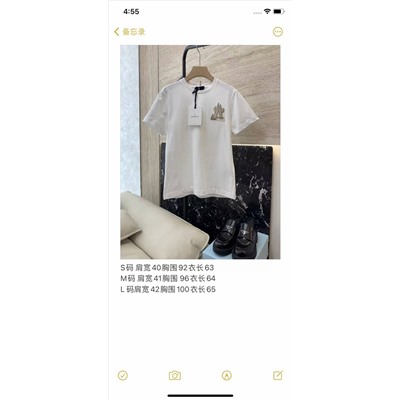 Футболка   люкс