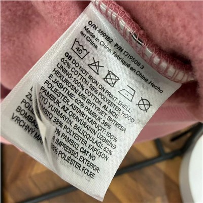 Теплая детская толстовка с принтом и аппликацией  H*M🖤  Новая коллекция!