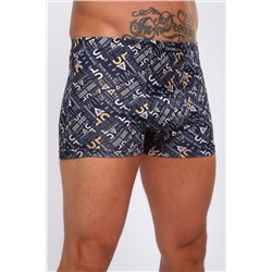 Трусы мужские 28624