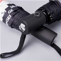 Усиленный зонт с автоматическим выключателем из восьми нитей КАР*Л😎