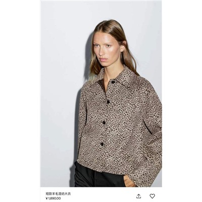 Женский жакет из пальтовой ткани с леопардовым принтом МАССИМО Д