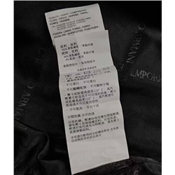 Мужская куртка-ветровка Empori*o Armani 🖤