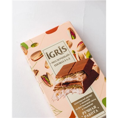 Шоколад молочный IGRIS с начинкой из фисташковой пасты и пишмание, 150г