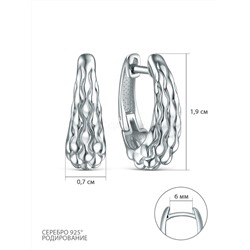 Серьги из серебра родированные С5222р