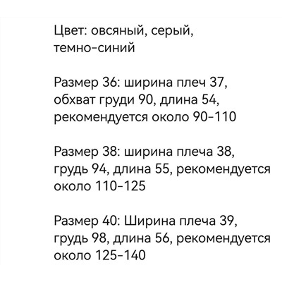 Женский кардиган ЛАКОСТ*Е