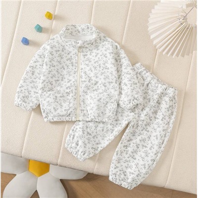 Костюм детский