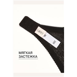 Бюстгальтер кружевной OIRO Agata 2821