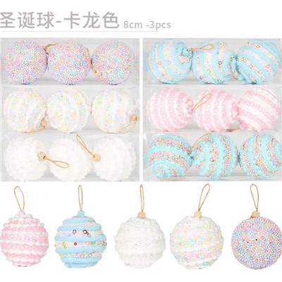 «Конфетные» елочные игрушки-шары    Продаются набором из 3 шт
