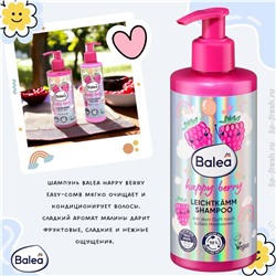 Leichtkämmshampoo Happy Berry, 250 ml