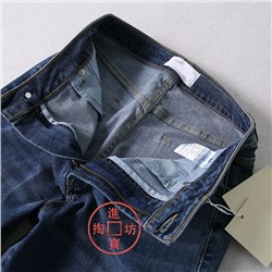 Классические женские джинсы The Ro*w