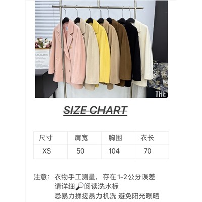 Пальто max mar люкс кашемир шерсть