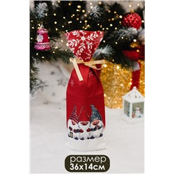 Украшение на бутылку набор 2 шт Гномы