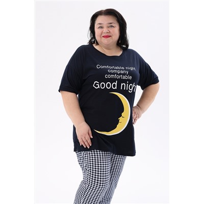 Пижама с брюками больших размеров Луна