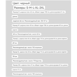 Мужской кардиган  ЭМПОРИО АРМАН*И