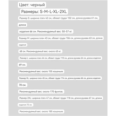 Мужской кардиган  ЭМПОРИО АРМАН*И